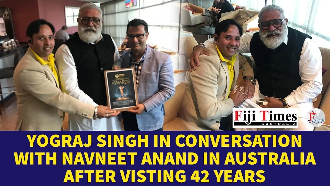 Yograj Singh In Conversation With Navneet Anand in Australia After Visting 42 Years