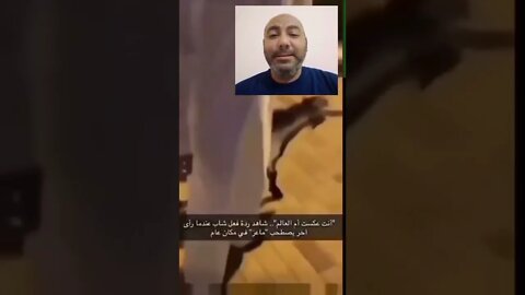 مصاحب معزة - ومربيها ومدربها | #shorts ♥️