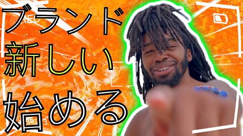 タイでの新たなスタート |取り残されてはいけない！ |新しいものへの旅