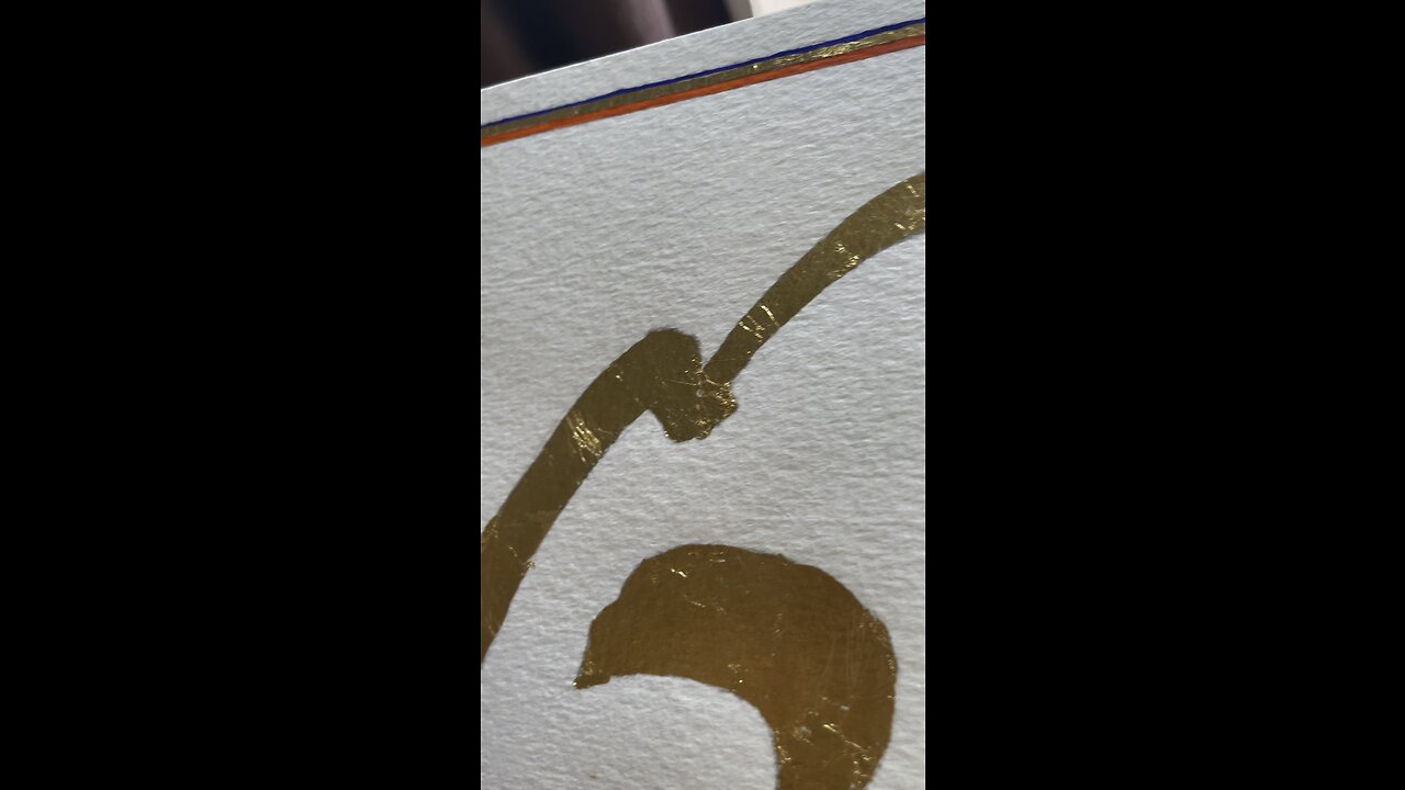 Orignal gold leaf