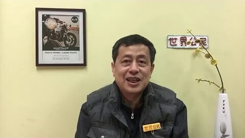 【悟里看世界】KWT317 201125－09 fgscyzgem 防共手册与中国噩梦