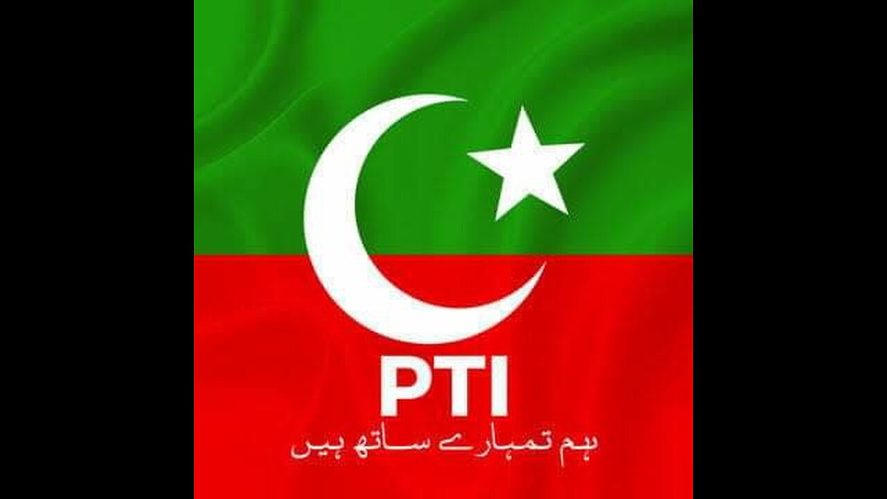 Pti lovers