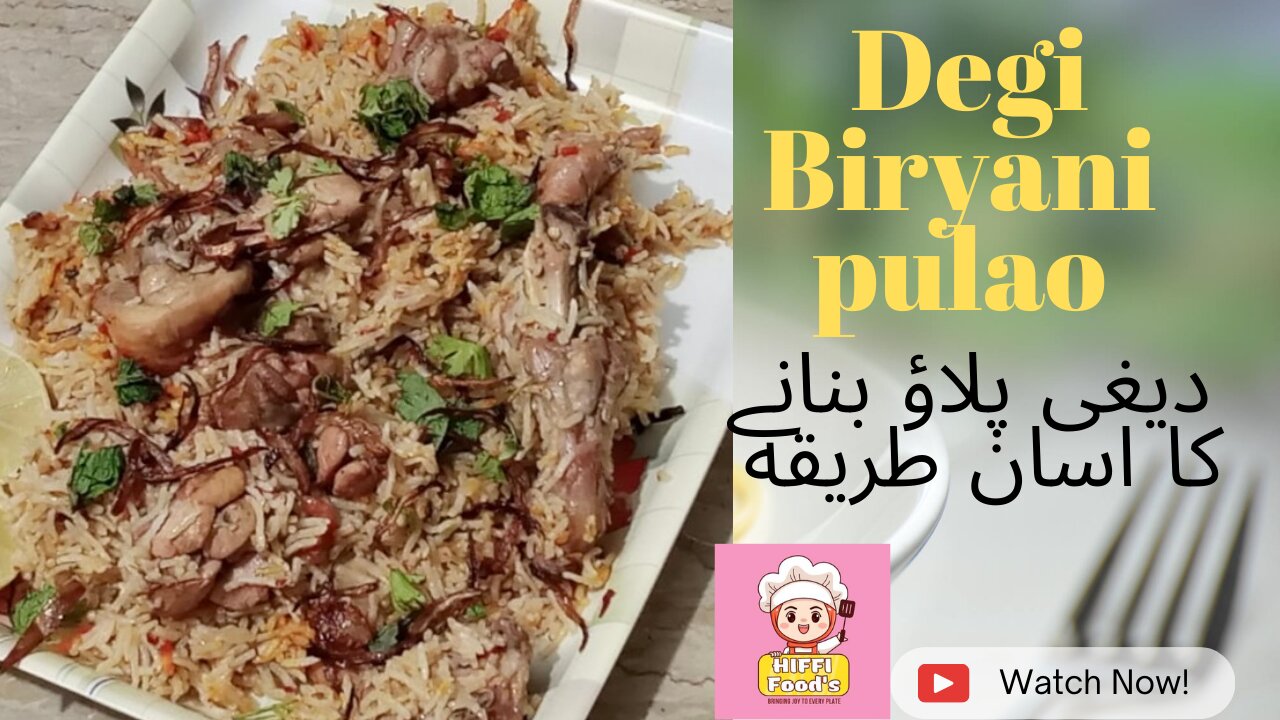 Deghi pulao biryani