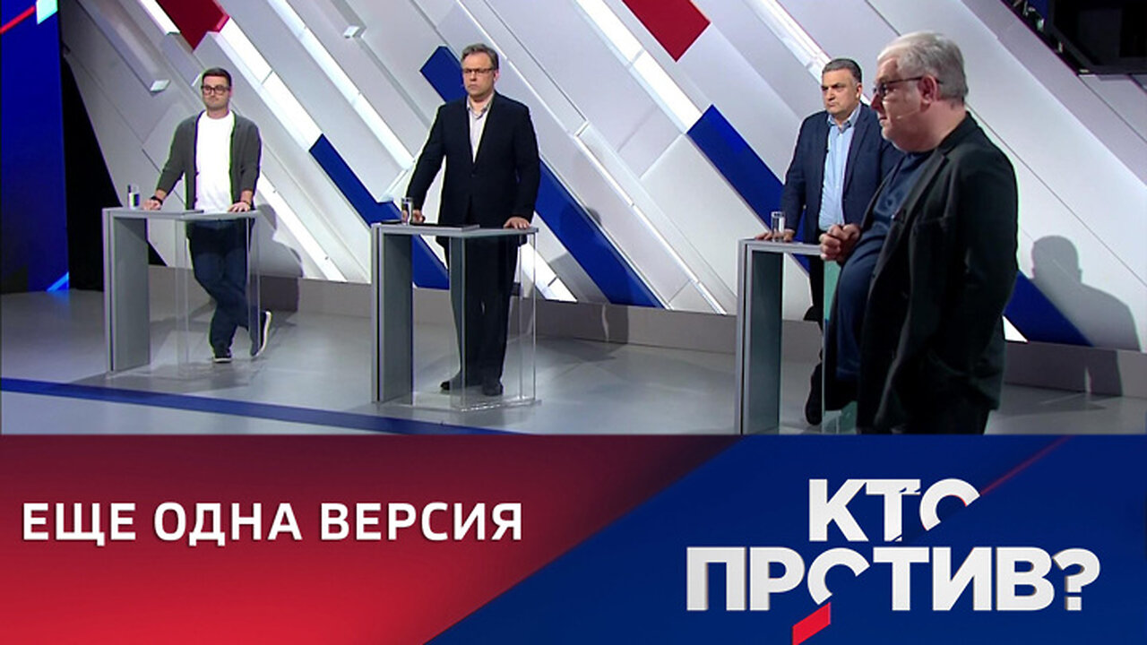 Кто против? Для диверсии на "Северных потоках" использовалось не одно судно