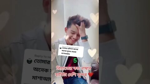 riyaz aly #shorts 🥰#foryoupage #viral #500k @bdtiktokofficial @tiktok_india @riyaz.14