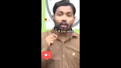 khan sir motivation
