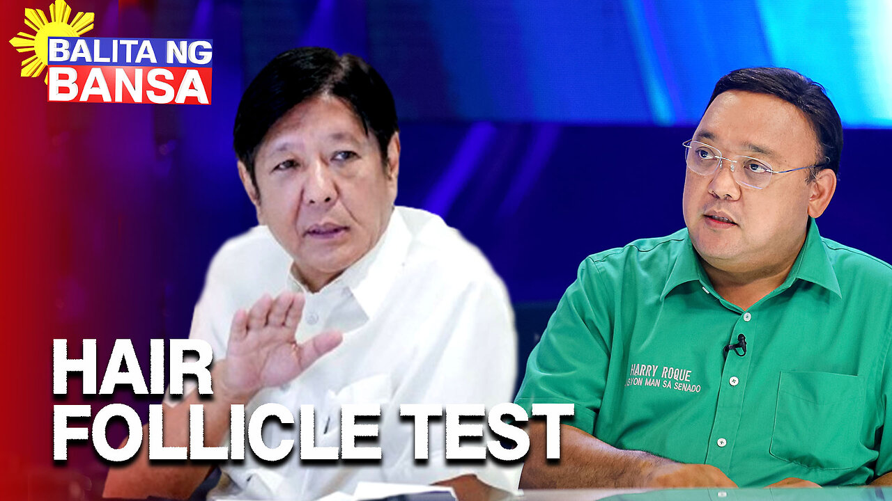 Hamong hair follicle test kay BBM, madali lang kung walang itinatago — former Palace official