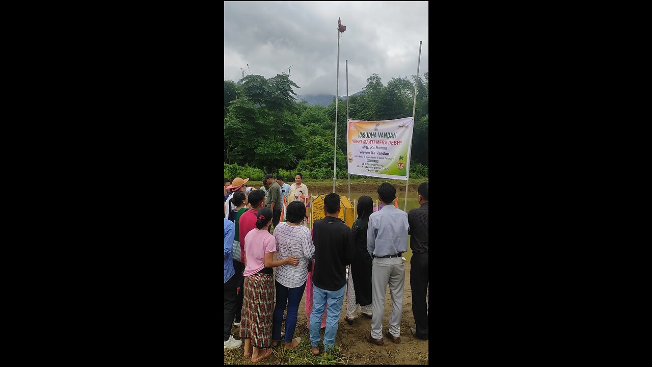 Flag hoisting ceremony