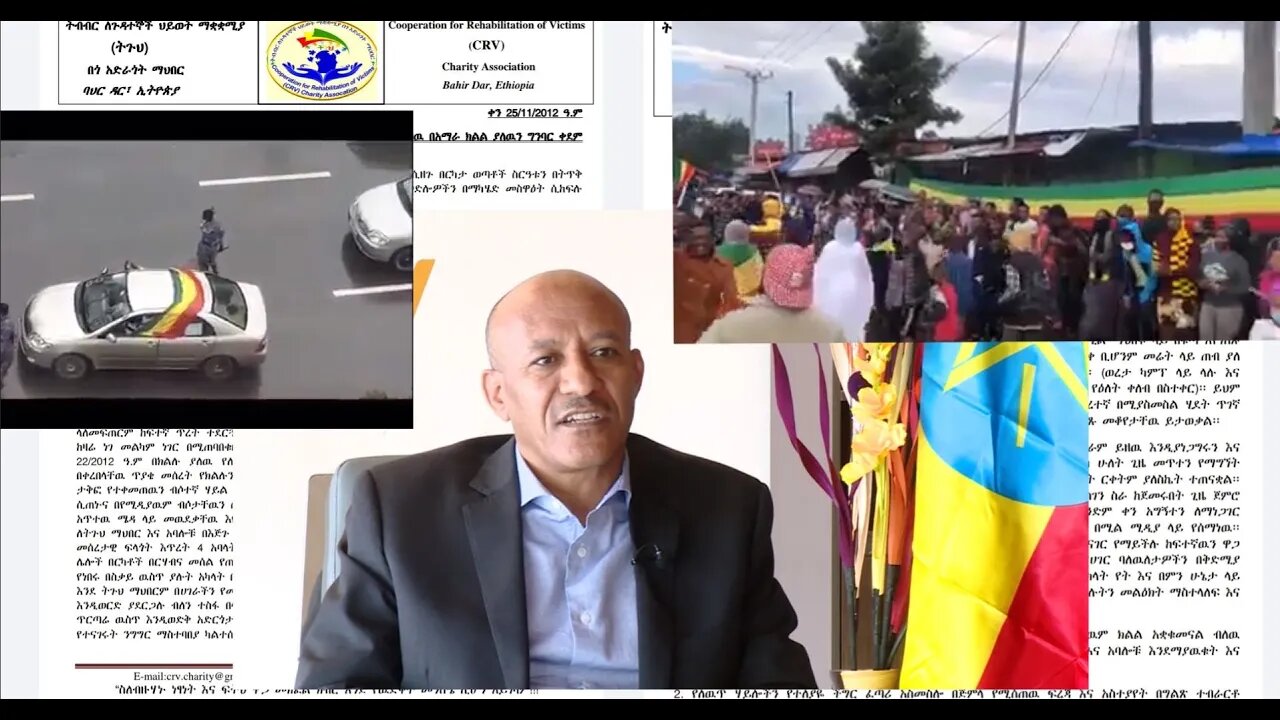 Ethio 360 News Monday August 03 2020