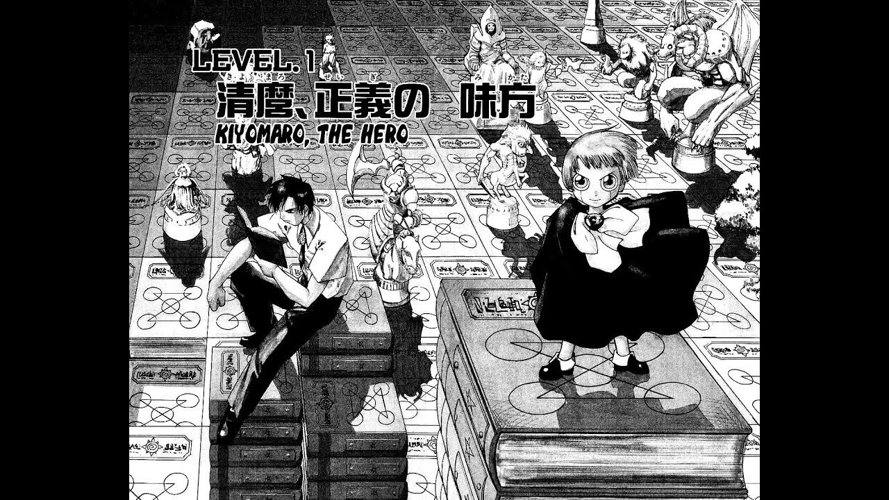 Zatch Bell Review: The Lightning Child