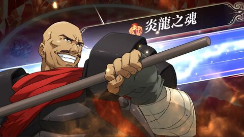 第一章 熔火爐心 斯瓦塔爾夫海姆 神之契約 極星的國度 夢幻模擬戰 代打 大神Ants 代打日誌 03-08-2021