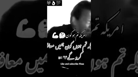 #imrankhanpti #repost #all .maza aa gya love u khan