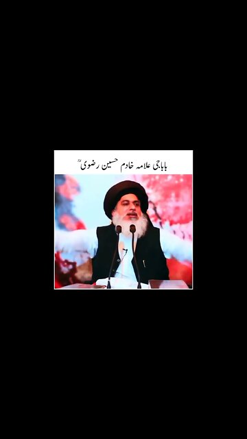 قبر میں ہم حضور ﷺ کو کیسے پہچانے گے