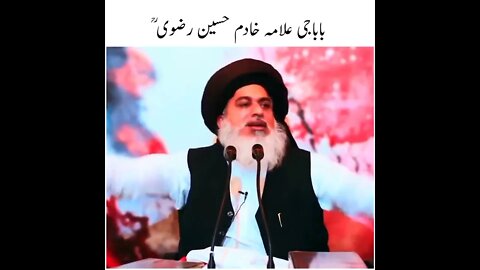 قبر میں ہم حضور ﷺ کو کیسے پہچانے گے