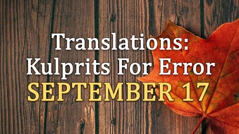 LIVE FOT Services - Day 3 - September 17, 2019
