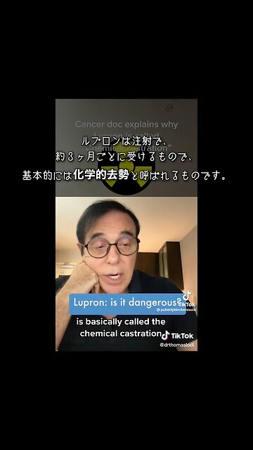 癌専門医からのメッセージ