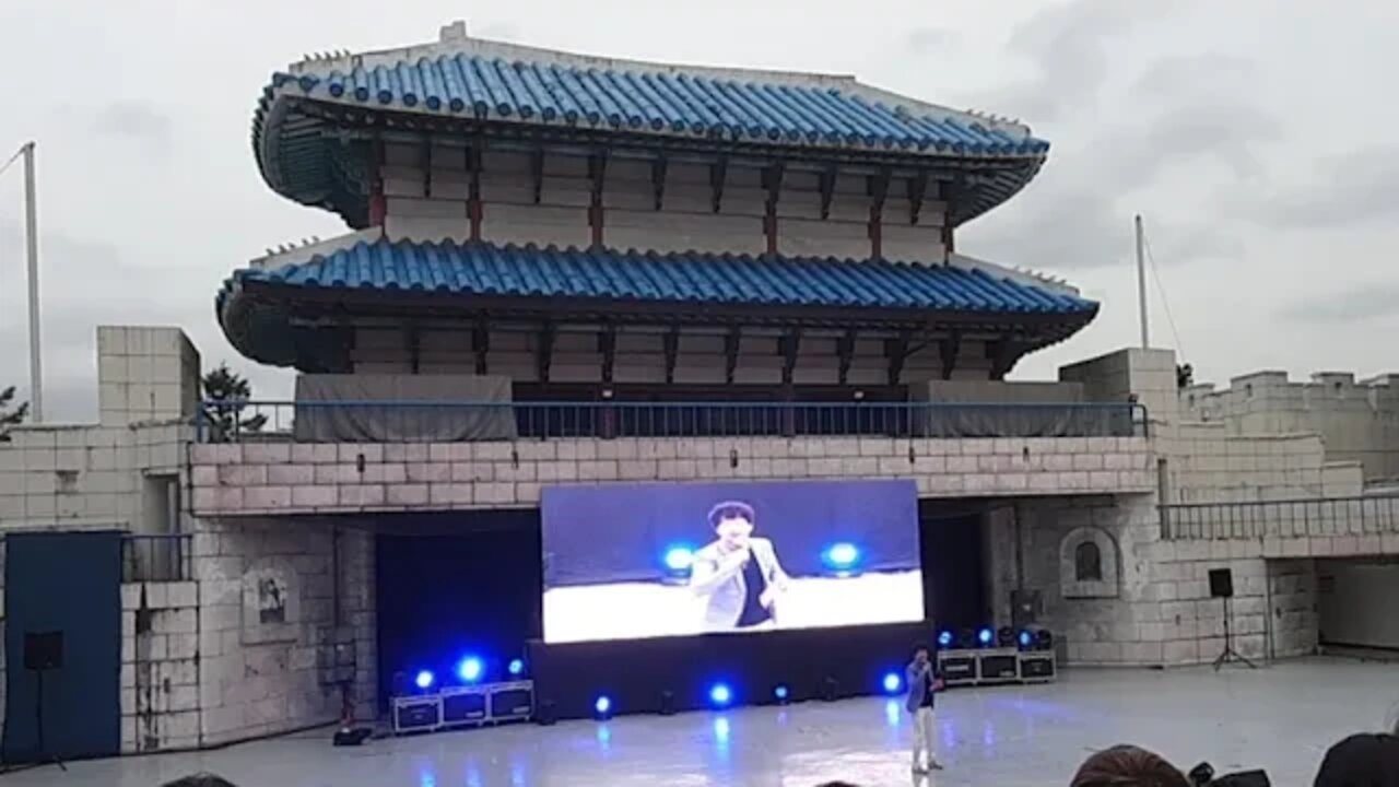 서울랜드 서울시 한의사회 패밀리랜드 조윤호 공연