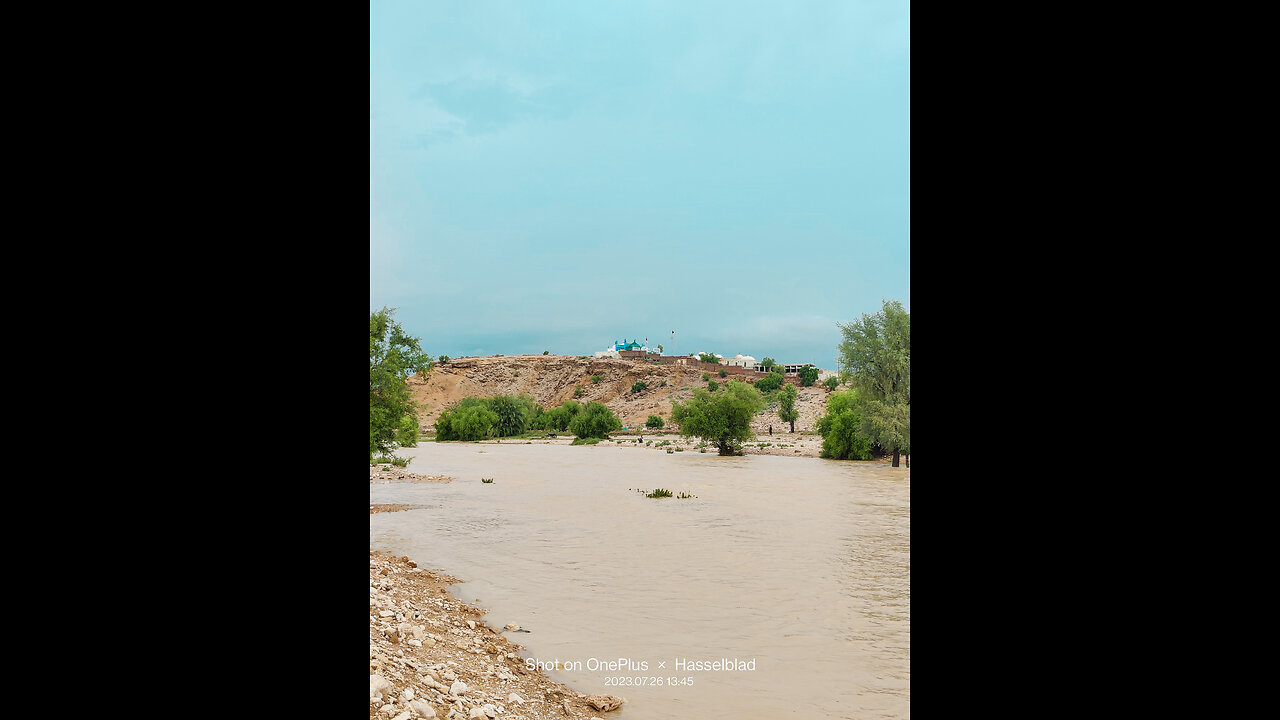 Pir Ghaji Shah Kheer Thurr Mountain 🏔️