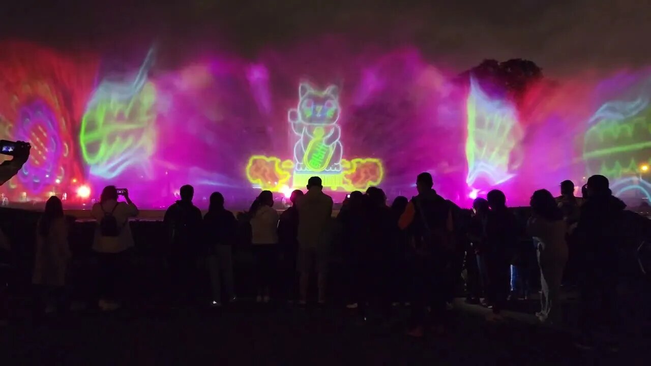 PARQUE DE LAS AGUAS - LIMA - PERÚ: SEGUNDA FUNCIÓN