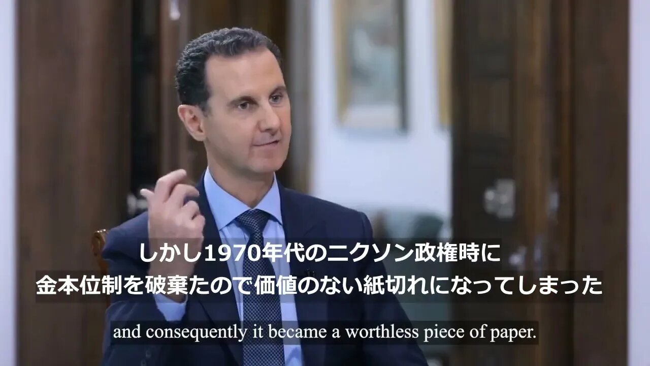 【jano字幕動画】シリアの経済制裁について