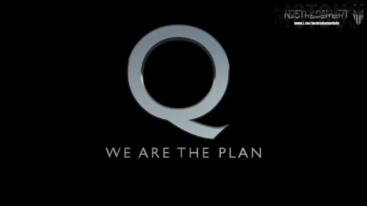 Nous sommes le plan