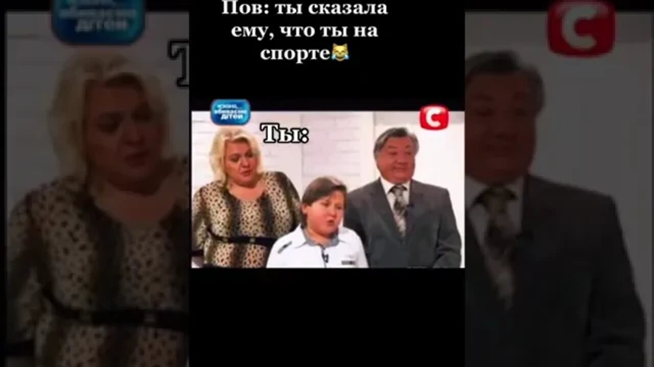 Сколько раз ты отжимаешся ?