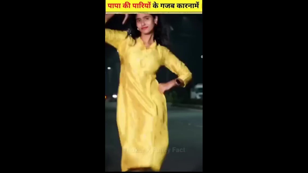 papa ki patiyo ki kahani