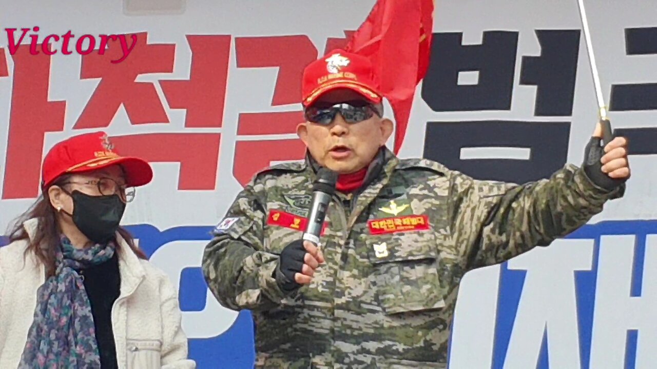 230304... korea freedom fighter!!! 유튜브에 검열에 폭파 되는 영상.