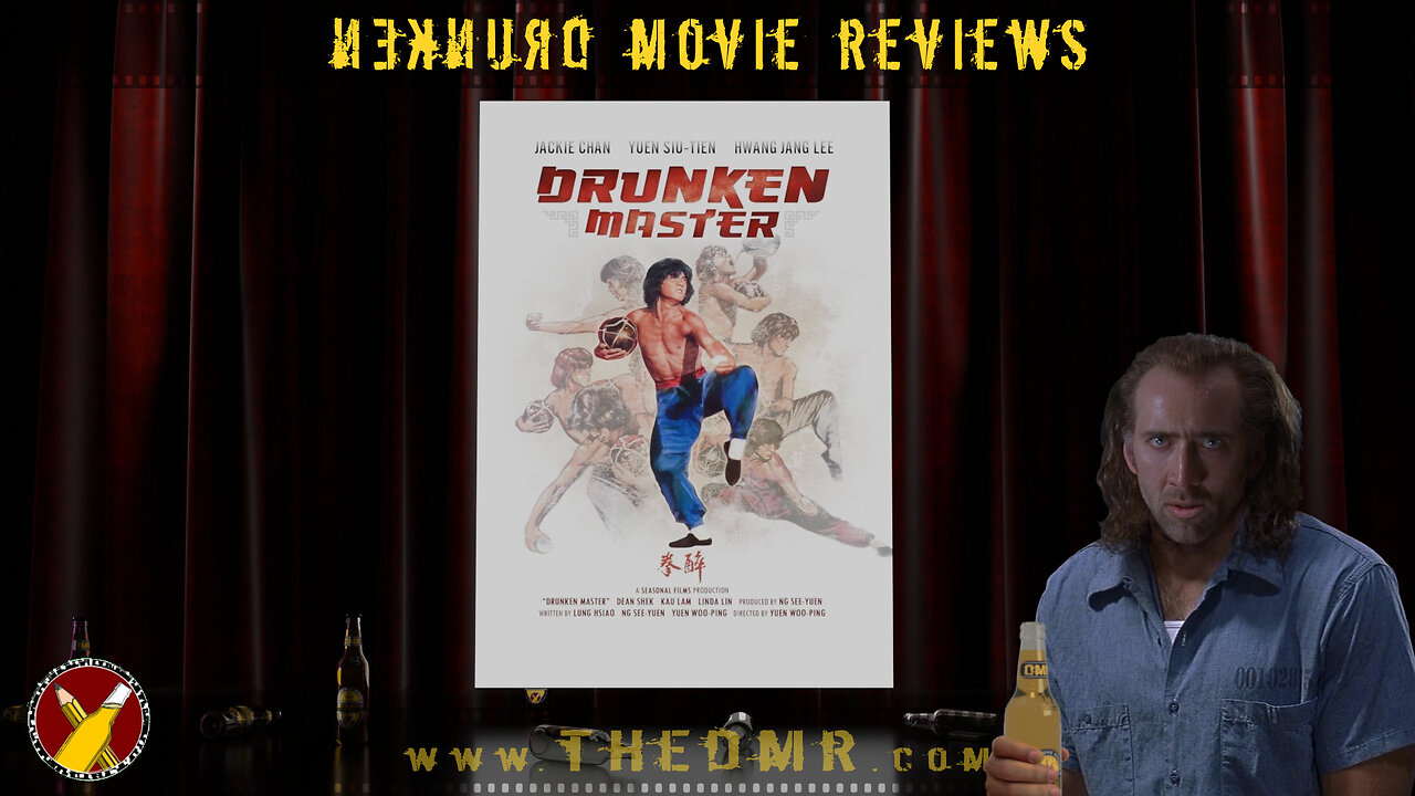 DMR #25: Drunken Master