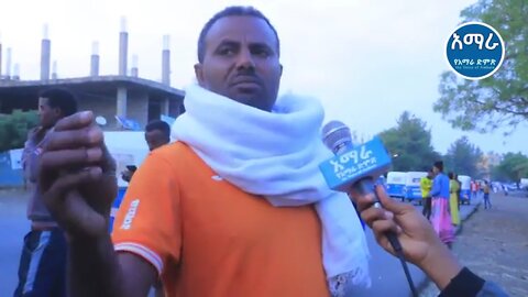 የቆቦ ከተማ ነዋሪዎች የሚገኙበት አሳዛኝ እውነታ