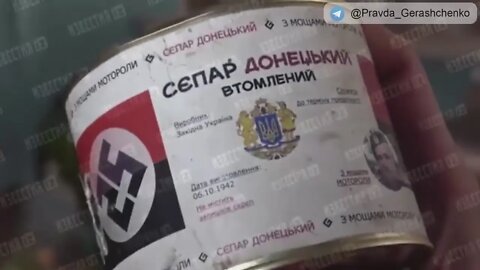 🤣🤣🤣 Тушонка "Сепар донецький". Ось розповідають про те, що українські військові – канібали.