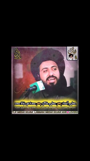 امیرالمجاہدین بھی عظیم پھر آپ کے شاگرد بھی عظیم