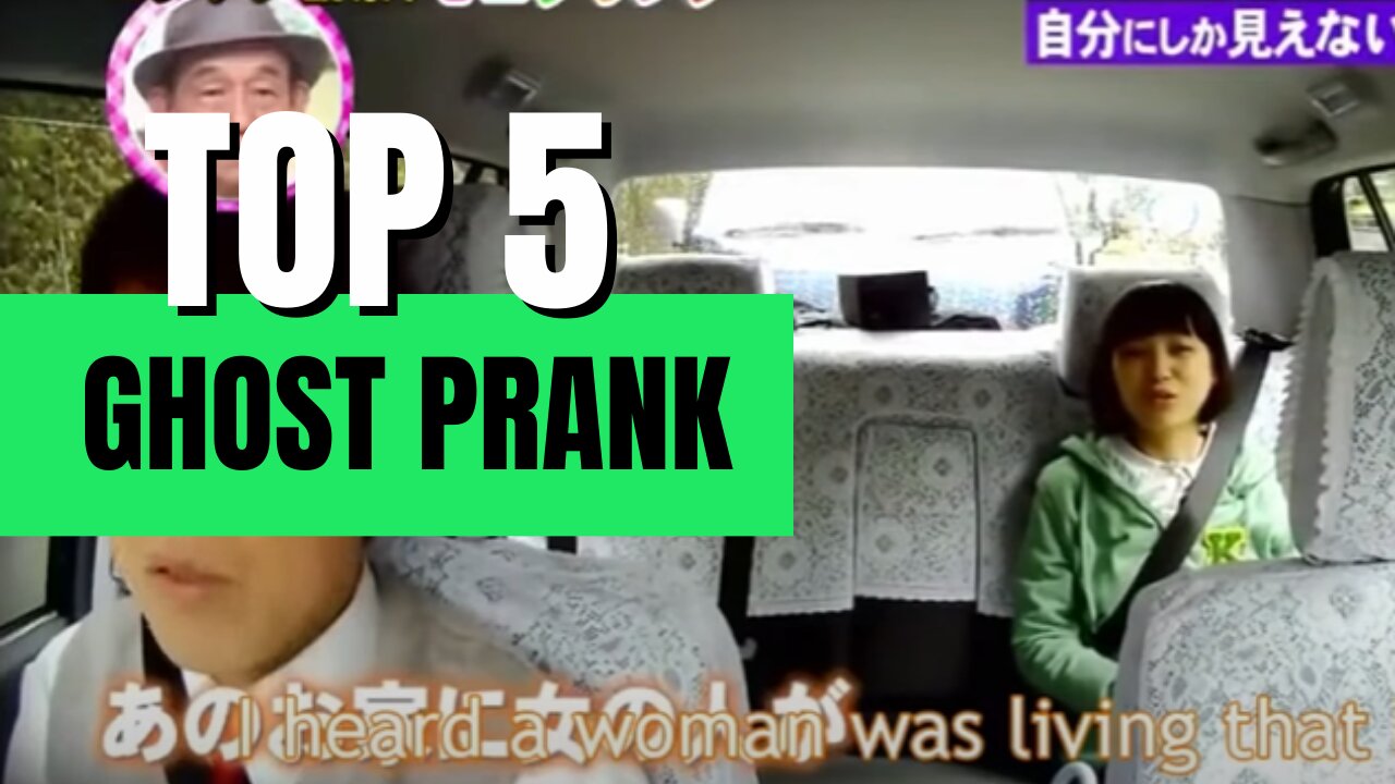 A COMPILATION OF THE FUNNIEST JAPANESE PRANKS: A GHOST IN A TAXI