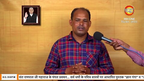 Shraddha TV 01-09-2022 || Episode: 1942 || Sant Rampal Ji Maharaj Satsang