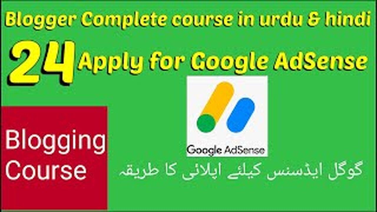 How to Apply for Google AdSense for Blogger Website 2022 | Google AdSense Approval 2022