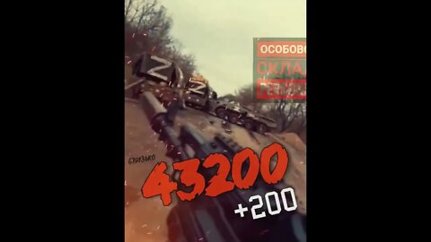 🇺🇦GraphicWar18+🔥Staggering Losses Russian Federation Military - Glory to Ukraine Forces(ZSU) #shorts