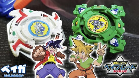 DRAGOON S vs DRACIEL S - Beyblade ベイブレード (special)