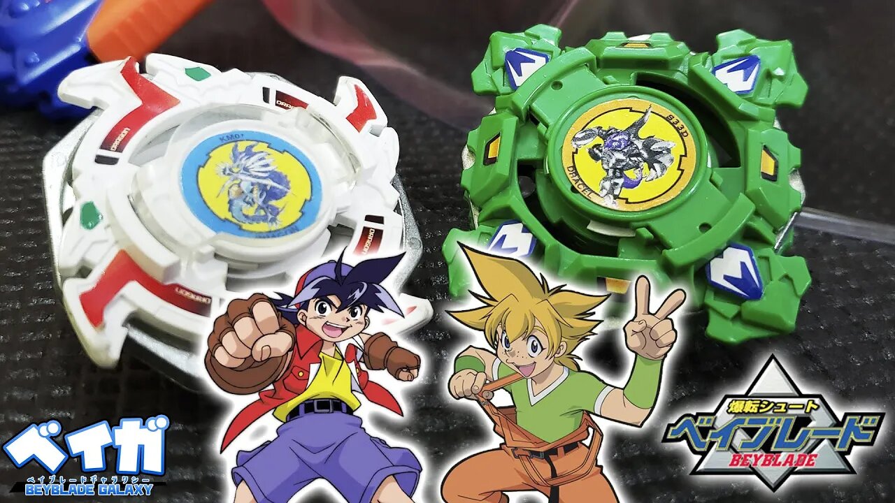 DRAGOON S vs DRACIEL S - Beyblade ベイブレード (special)