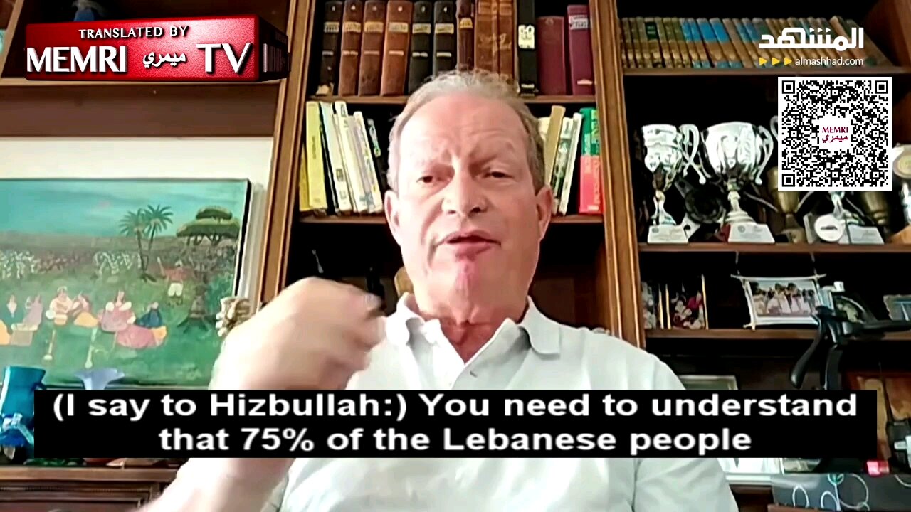 Lebanese MP Camille Dory Chamoun Threatens Hizbulla