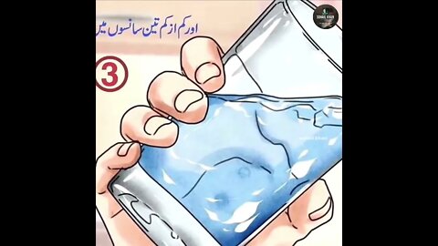 pani peene ka tarika |#choti choti islamic batein #islamickidscartoon #islamickids #muslimkids