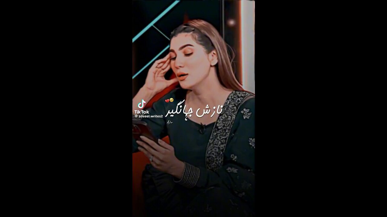 Bs Kisi Apny Ny Rulaya Hai Sad Poetry