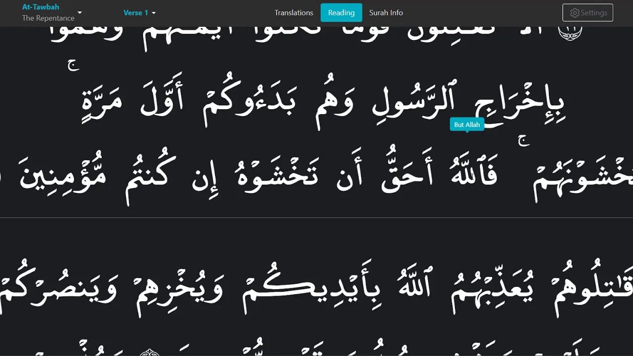 Surah At-Tawbah - The Repentance with English Translation