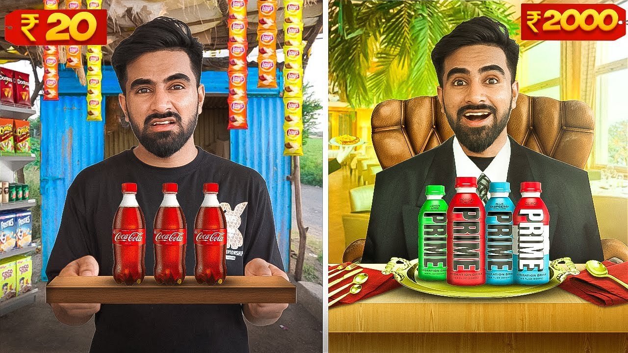 Trying Cheap Vs Expensive Cold Drinks - आज तो चूना लग गया 😡