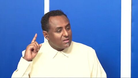 አማራ ወደቡ ቀይ ባህር ሳይሆን 4 ኪሎ ነው - ሀብታሙ አያሌው