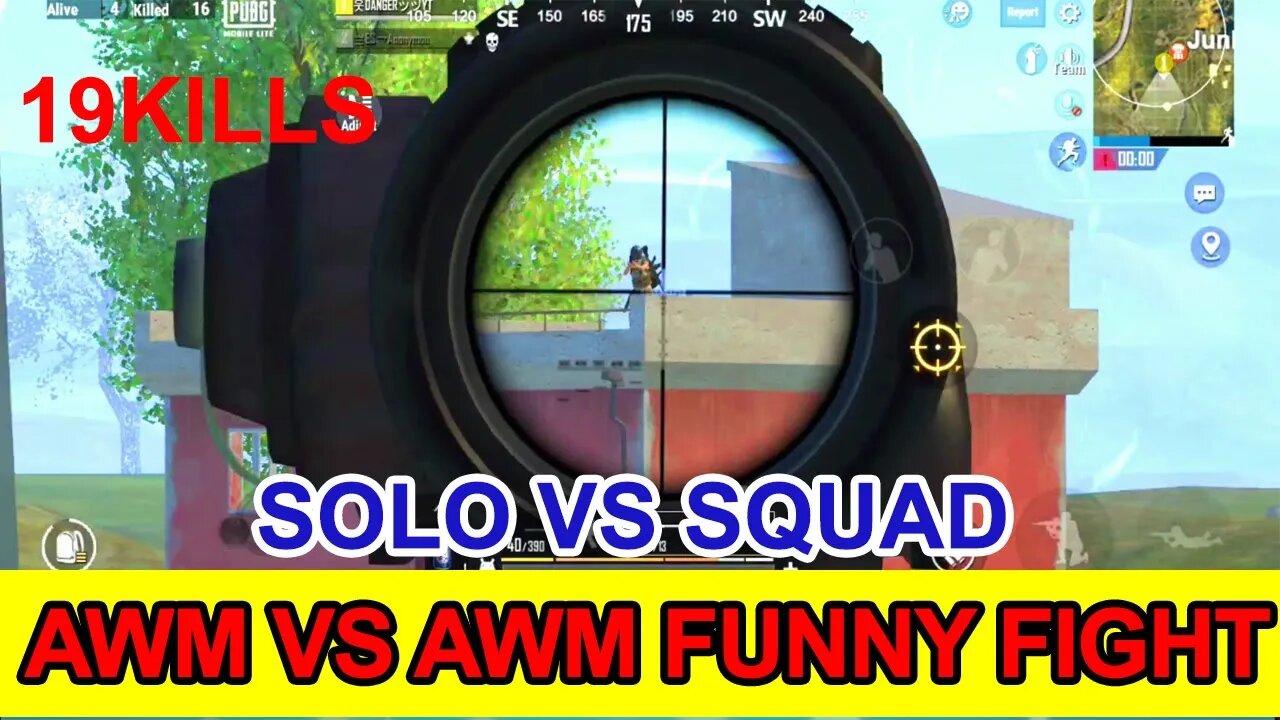 Awm VS Awm Funny Fight Out Of The Zone | 19 Kills Solo VS Squad PUBG LITE | Danger Gaming