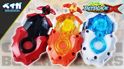 Análise dos B-00 CUSTOM BEYLAUNCHERS especiais da wbba. - Beyblade Burst