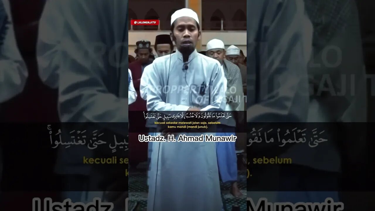 Janganlah Sholat dalam Keadaan Mabuk | Quran Surah An-Nisa' Ayat 43 #quran #quranterjemahindonesia