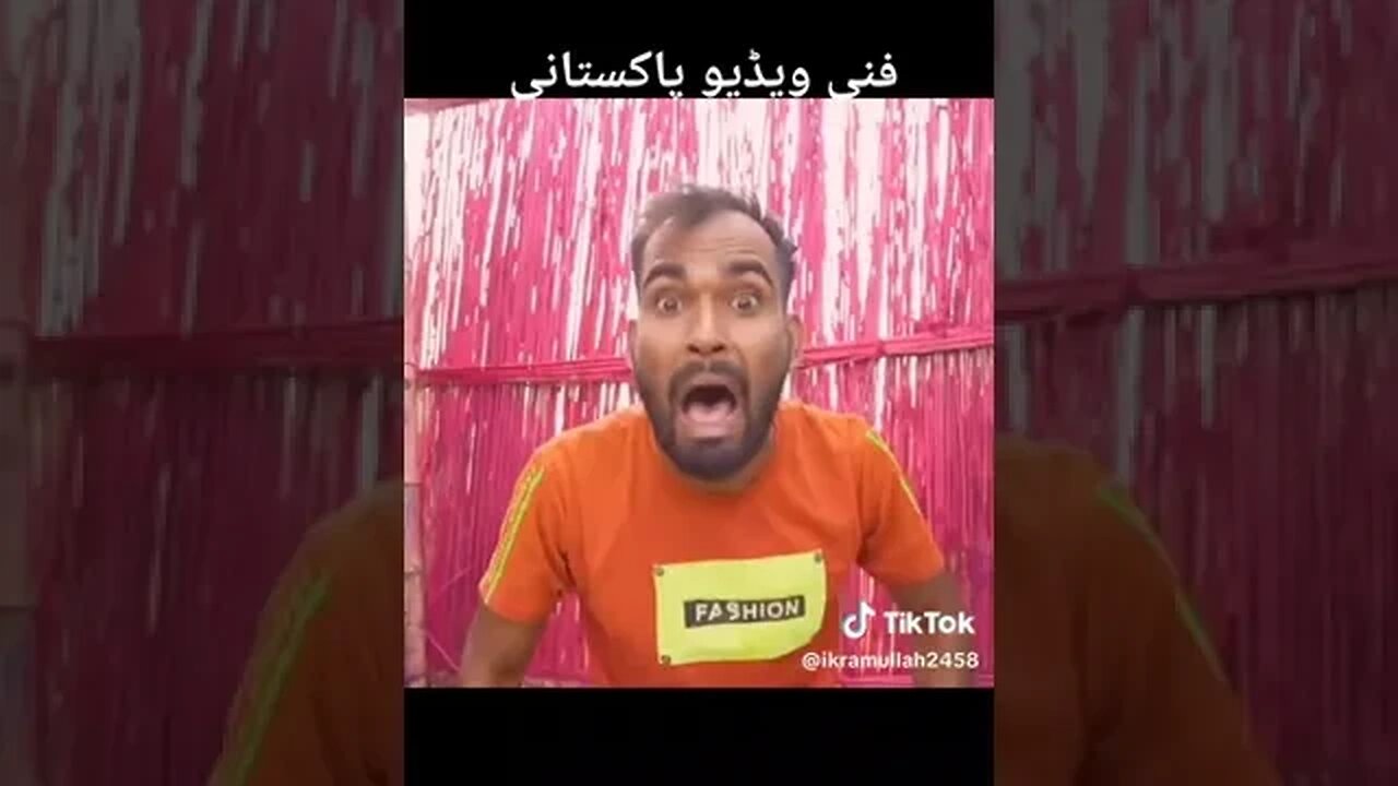 فنی ویڈیو پاکستانی 😂😂😂😂😂😂😂😂