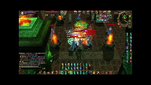 新天龍八部 online game - 骑赤炼驹刷燕王古墓Boss