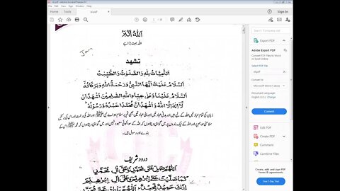 Class 5 Islamiyat 5 1 2021